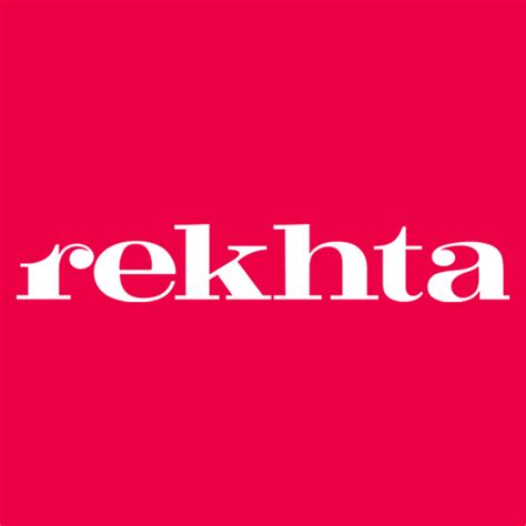 Top Romantic Novel Books By Rekhta on its E